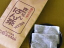 お試し強火赤ちゃん番茶ティーバッグタイプ10P【メール便対応】