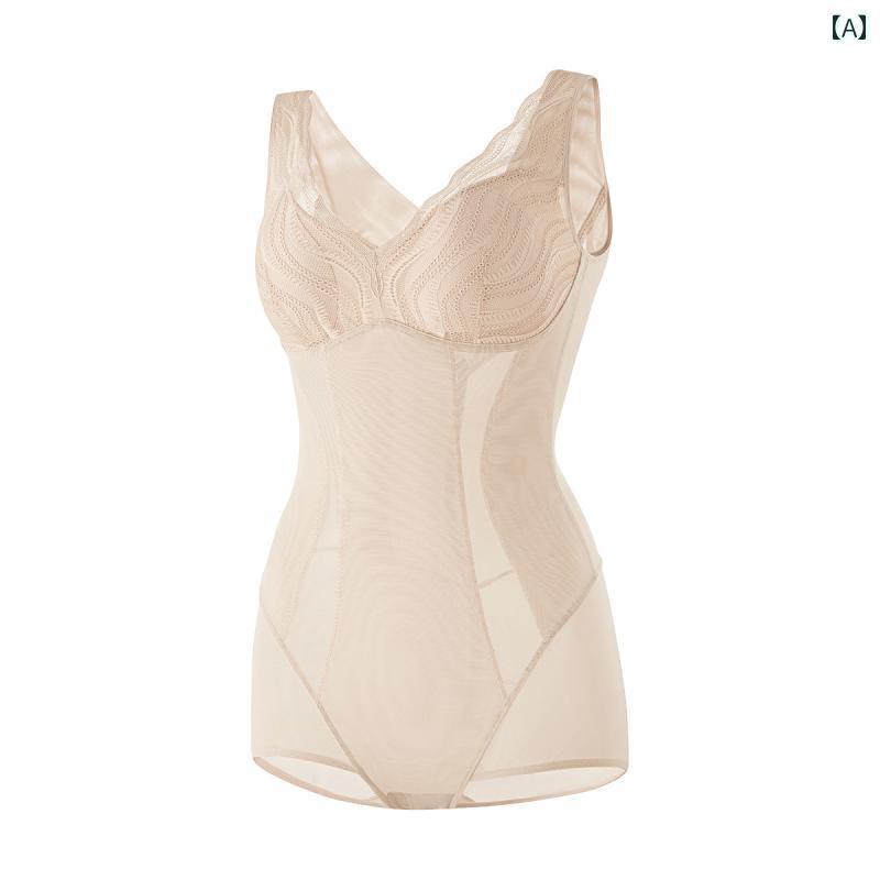 レディース　ジャンプスーツ　スリムフィット Zhongsu Comfit ボディ シェイピング ジャンプスーツ レディース お腹 引き締め ヒップ アップ 薄型 通気性 ウェア CYW 0043