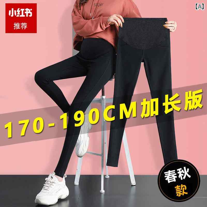 マタニティ　パンツ　レギンス マタニティ レギンスの 拡張 春夏 アウターパンツ 背が 高くて スリム 足 春秋 大きいサイズ 200 斤の 小さい 黒の パンツ