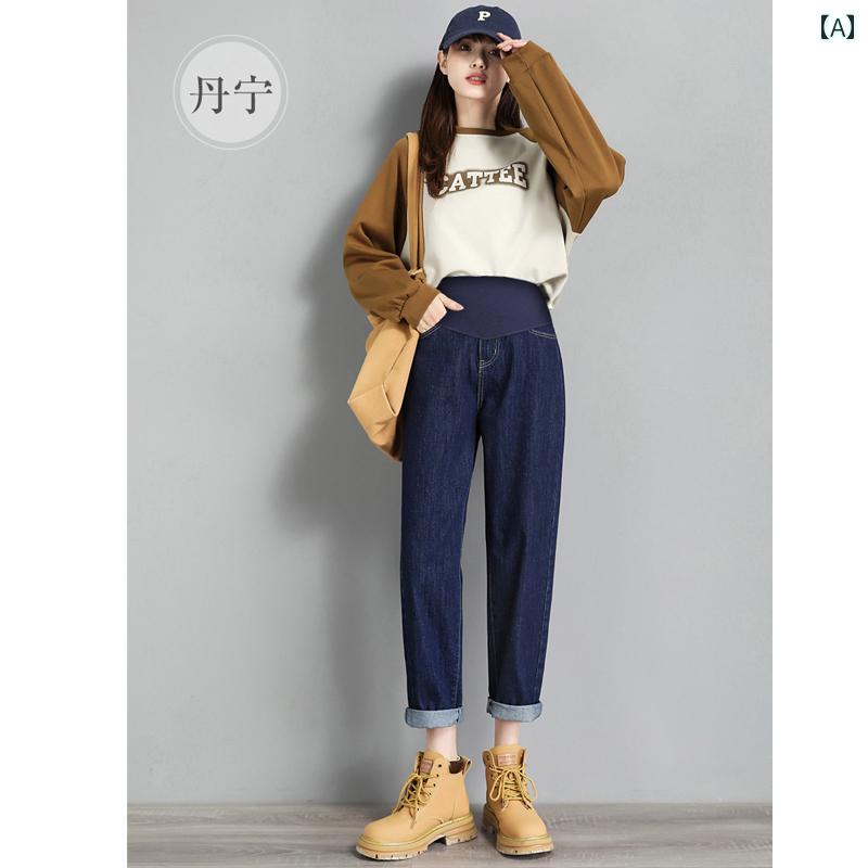 妊婦用　パンツ　レギンス マタニティ ジーンズ 春秋 2024 アウター カジュアル ストレート レッグ パパ パンツ 妊娠 初期 サポート