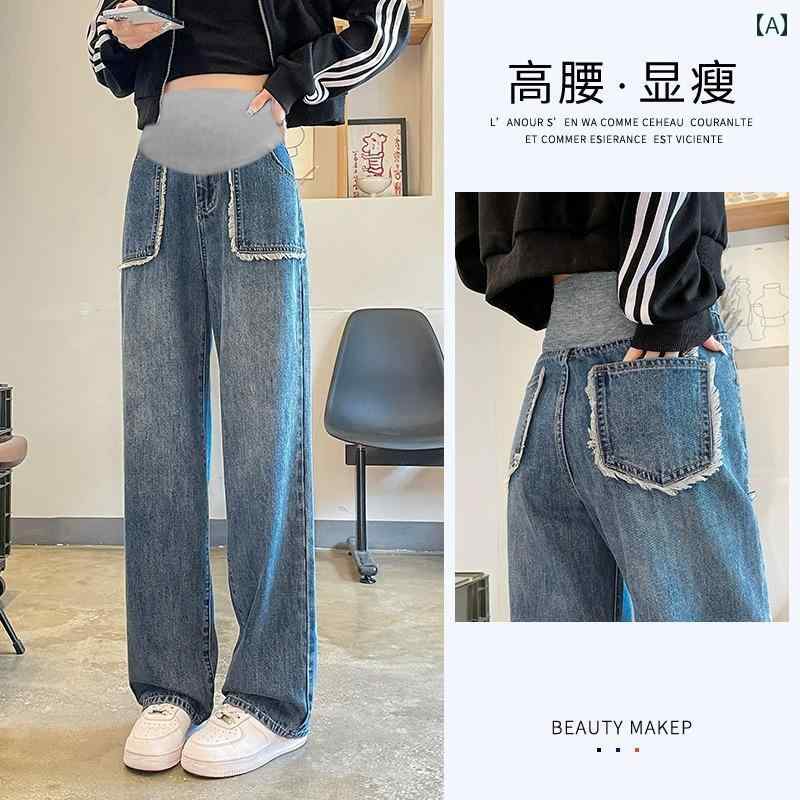 妊婦用　パンツ　レギンス 妊婦用 ワイド レッグ パンツ 春秋 ファッション カジュアル アウターウェア ジーンズ S サイズ 裏起毛 ゆったり ストレート お腹 サポート