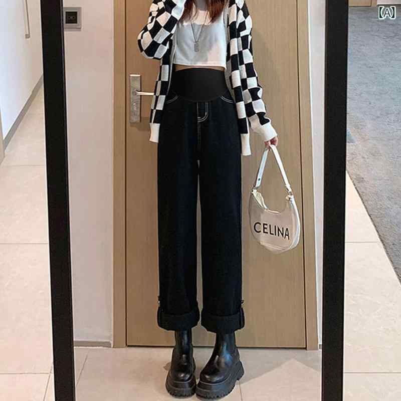 マタニティ　パンツ　レギンス マタニティ ジーンズ プラス 大きめ サイズ 200ポンド 春秋 アウター ワイド レッグ 妊娠 裏起毛 ストレート パンツ