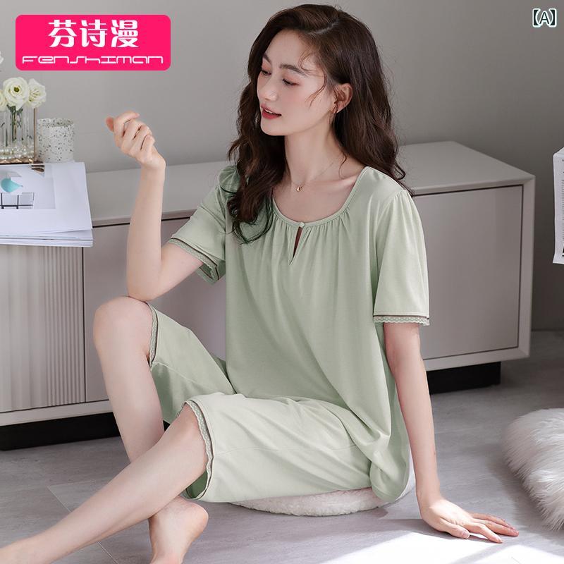 半袖　半ズボン　パジャマ パジャマ レディース 夏 モダール 半袖 クロップドパンツ 女性 2024 冷感 母の 日 家 着