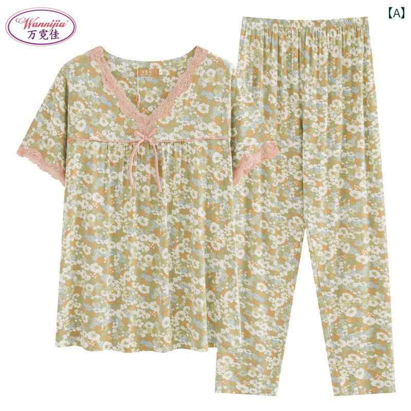 半袖　半ズボン　パジャマ モダール パジャマ 半袖 スーツ 夏 薄型 涼しい 通気性 大きめ サイズ 母親 ホーム 服