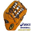 アシックス 硬式グローブ 外野手用 ゴールドステージ ロイヤルロード ROYAL ROAD
