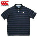 カンタベリー ポロシャツ 半袖 インディゴラガーポロ RA36138 28 グレープ Mサイズ canterbury