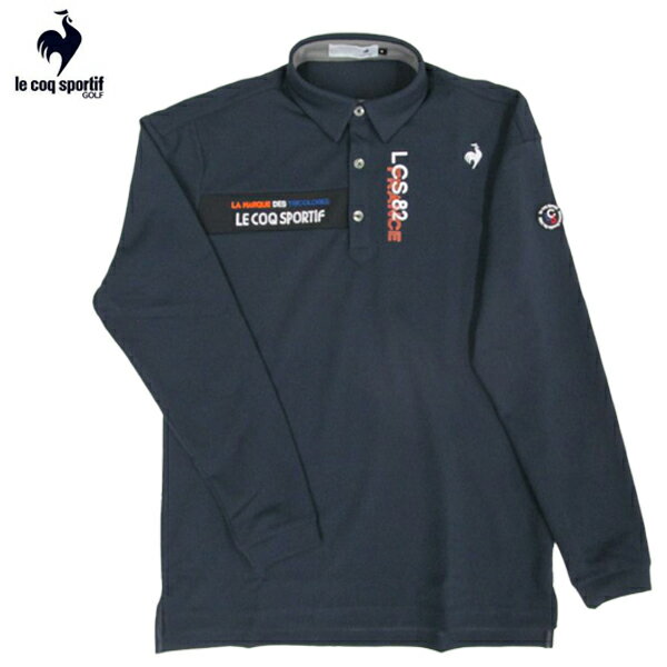 ルコック　ゴルフウエア　ストレッチフォーサー　ベーシックデザイン長袖シャツ　LG4FLS00M　NV　ネイビー