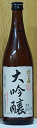 杉の森 大吟醸 (720ml)
