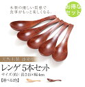 【クーポンあります!4/20(金)まで!!!】≪ポッキリ1,...