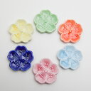 【お得なクーポン発行中!】箸置き 桜 陶器製...