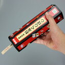 【楽天スーパーSALE!10%OFF】国産ひのき おみくじば...