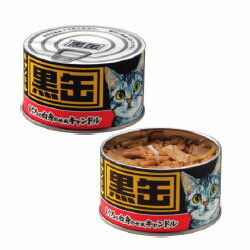 ■故人の好物シリーズ（ローソク）■　　カメヤマローソク　黒缶キャンドル【店頭受取対応商品】（ロウソクの科学）