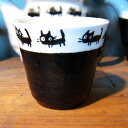 猫の家族 フリーカップ ブラック黒 ビアカップ ロックカップ お酒 ビール 焼酎 せともの 食器 緑茶 元 ネコの家族 ねこの家族 店頭受取対応商品（20220627)