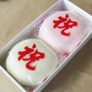 紅白餅(あん餅）2個入れ1箱...:miyoshiya-mochi:10000057