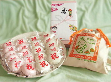 Ź߿͵NO1ξǿ٤롣ʬˤǤڹ򤢤ߡ1ФΤˤߥå(򤢤ߡ20)̵ۥåդ