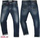 REPLAY/リプレイMA954“AROTT”Jeans Man Slim Fit low crotchスリムフィット・エルゴノミクスジーンズ“アロット”12.5oz FLAT FINISH DENIM