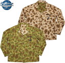 BUZZ RICKSON'S (バズリクソンズ) M1942 CAMO UTILITY JACKET (M1942 カモ柄 ユーティリティージャケット/リバーシブル・カモフラジャケット) CAMOUFLAGE(カモフラージュ)/BR12944