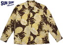 SUN SURF/サンサーフ L/S RAYON ALOHA SHIRT“ISLAND PINEAPPLE” アイランドパイナップル、長袖レーヨン・アロハシャツ/長袖ハワイアンシャツ BROWN(ブラウン)/SS27442