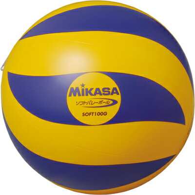 MIKASA(ミカサ)ソフトバレーボール【重量約100g】【円周約77-79cm】日本バレ…...:mizoguchisports:10040030