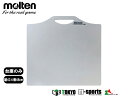 モルテン moltenシューダスターボード【TT0030】