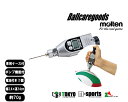 モルテン moltenミニポンプ付デジタル圧力計PGP※ゆうパケット対象外