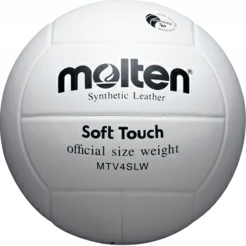 ☆1球でも送料無料☆molten(モルテン)練習球に最適バレーボールMTV4SLW（白）※メーカーよりお取り寄せの商品となります