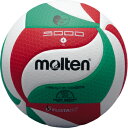 molten(モルテン)フリスタテック軽量バレーボールV4M5000-L(白・緑・赤)※メーカーよりお取り寄せの商品となります