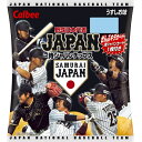 侍ジャパン チップス 22g　24個入×6BOX　カルビー プロ野球チップス　侍ジャパンカード付　12月11日発売予定