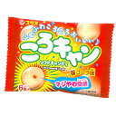 【特価】ころキャン ソフトキャンデー コーラ味 20入り1BOX コリス【駄菓子】