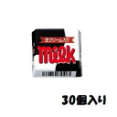 【特価】チロルチョコ ミルク(30個入り1BOX) チロル【駄菓子】【夏季クール便配送(別途220円〜】