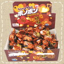 【特価】ボノボン チョコクリーム 30個入り1BOX やおきん【駄菓子】 【特価】ボノボン チョコクリーム 30個入り1BOX やおきん【駄菓子】