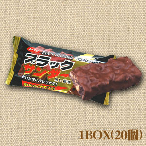 ブラックサンダー有楽製菓30円×20個入り1BOX おいしさイナズマ級！