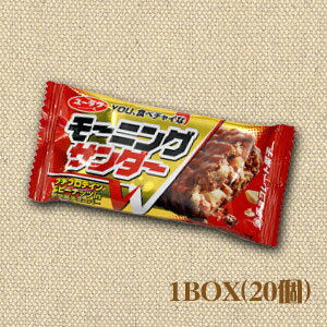 モーニングサンダー ブラックサンダー姉妹品★ 1BOX20個入り 有楽朝食べるブラックサンダー?!