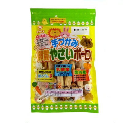 https://thumbnail.image.rakuten.co.jp/@0_mall/mizota/cabinet/dagashi/cookie/imgrc0069938729.jpg?_ex=500x500
