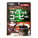 【特価】ダイエットコーヒー 80g×1袋【扇雀飴本