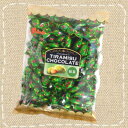 【卸価格】ユウカ 抹茶ティラミスチョコ 385g (大袋タイプ)期間限定品【業務用】中国淘宝(タオバオ)でも大人気!