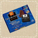 【卸価格】カレ・ド・ショコラ<ベネズエラビター>102g(21枚)×6個入り1BOX【森永製菓】