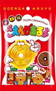 【特価】チロルごえんがあるよ 袋44.8g 5円チョコ 約16個入×12袋【駄菓子】