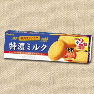 【特価】150円クッキーシリーズ★特濃ミルククッキーまろやかな口当たりの本格ミルククッキー♪