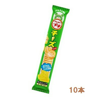 https://thumbnail.image.rakuten.co.jp/@0_mall/mizota/cabinet/okashi/cookie/imgrc0069081522.jpg?_ex=500x500