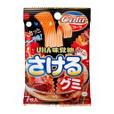 さけるグミ コーラ UHA味覚糖 10個入り6BOX(60個) 卸価格