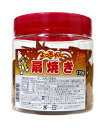 【特価】よっちゃん 扇焼きするめ 120g×16ポット ポット容器入り【駄菓子】