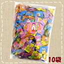 【業務用】1キロ入り おみくじ飴 10袋【大加製菓】1袋約300粒前後入り
