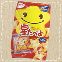 【特価】星たべよ 星のかたちのおせんべい 2枚×11袋 栗山米菓【卸価格】
