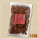 【特価】横浜美濃屋あられ お徳用 濃口柿種 大柿 柿の種100% 185g×10袋【卸価格】