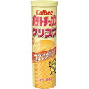 【東日本限定発売】東日本限定発売 カルビー ポテトチップスクリスプ コンソメパンチ味 Lサイズ 115g×6個入2BOX(12個) 筒型【特価】