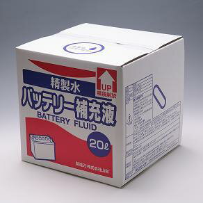 バッテリー補充液　20L コック付き　1箱　TSP-02...:mizu-syori:10013802