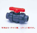 旭有機材工業 ボールバルブ21型 U-PVC製 フランジ形 32A V21LVUEF0321