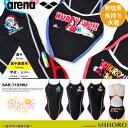 ジュニア 女子 競泳練習用水着 アリーナ SAR-7103WJ