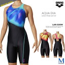 レディース レーシングフィットネス水着 オールインワン arena アリーナ LAR-0205W